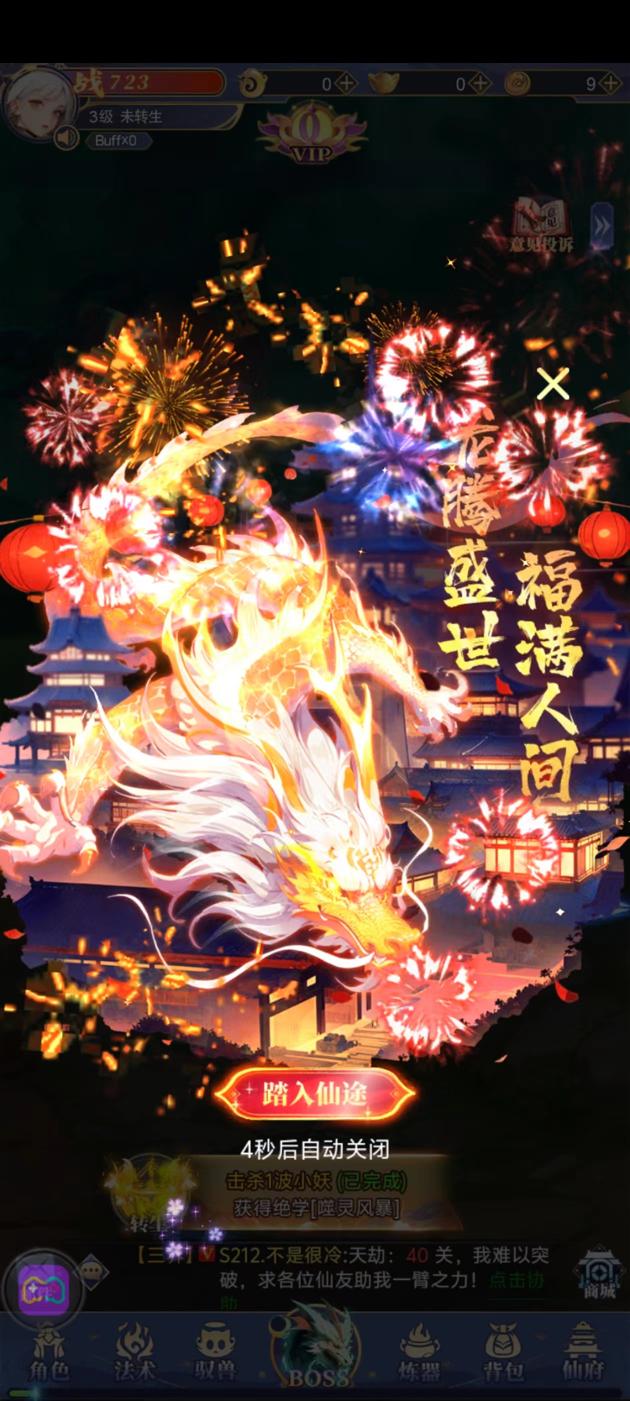 https://www.008youxi.com/static/uploads/app/2024040920412741056.jpg
